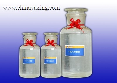 Hydrazine Hydrate