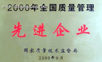 1510994022429383.jpg